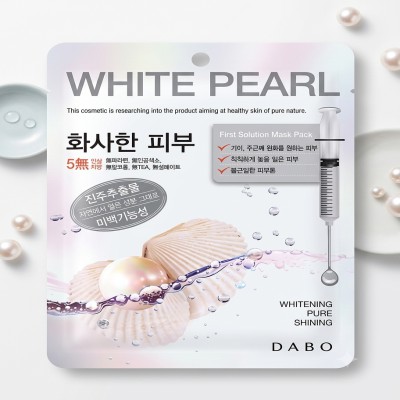Dabo First Solution Mask Pack White Pearl 23 g