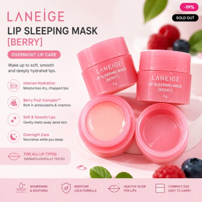 Laneige Lip Sleeping Mask (3gm)