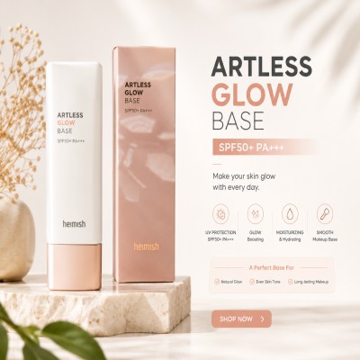 Heimish Artless Glow Base SPF50+ PA++++ (40ml)