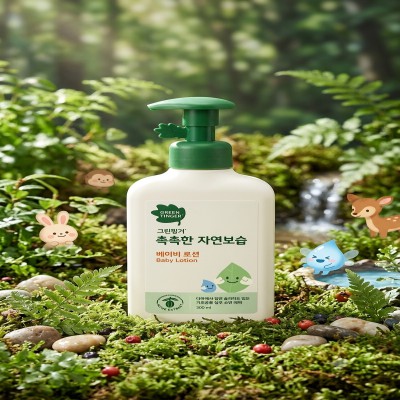 Green Finger Baby Lotion( 320ml)