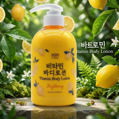 Tenzero Brightening Vitamin Body Lotion 500ml