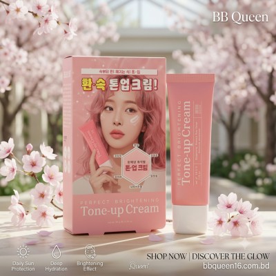 TENZERO PERFECT BRIGHTENING TONE UP CREAM – (50 g)