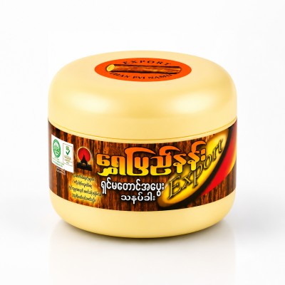 Barmiz Thanaka Whitening Face Pack (140grm)
