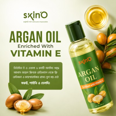 SKINO Enriched With Vitamin E Argan Oil (120ml)