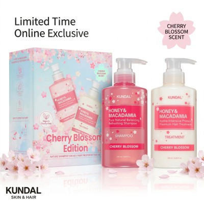 Kundal Honeya & Macadamia Cherry Blossom Edition Set (500+500) =1000ml