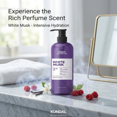 Kundal Rich Perfume Shampoo White Musk (500ml)