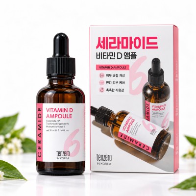 Tenzero Ceramide Vitamin D Ampoule 50ml