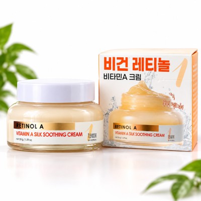Tenzero Retinol A Vitamin A Silk Soothing Cream 100grm