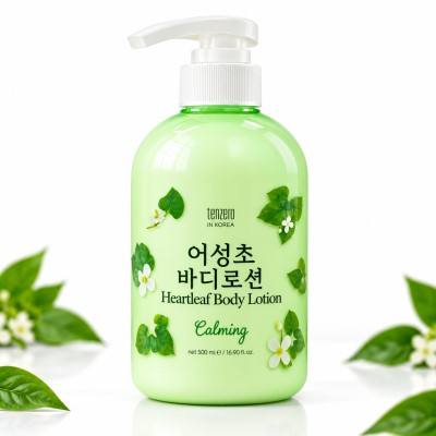Tenzero Heartleaf Body Lotion 500ml