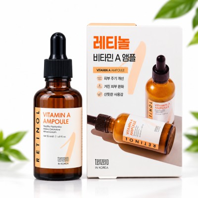 Tenzero Retinol Vitamin A Ampoule 50 ml