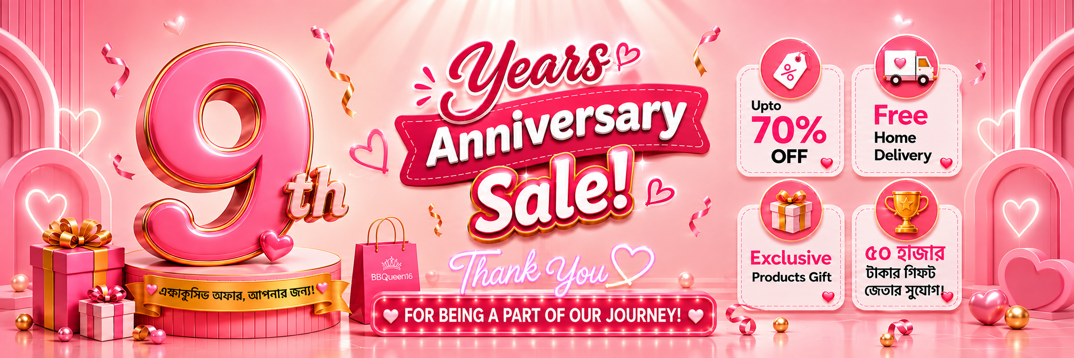 Slider banner
